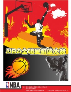 格虽