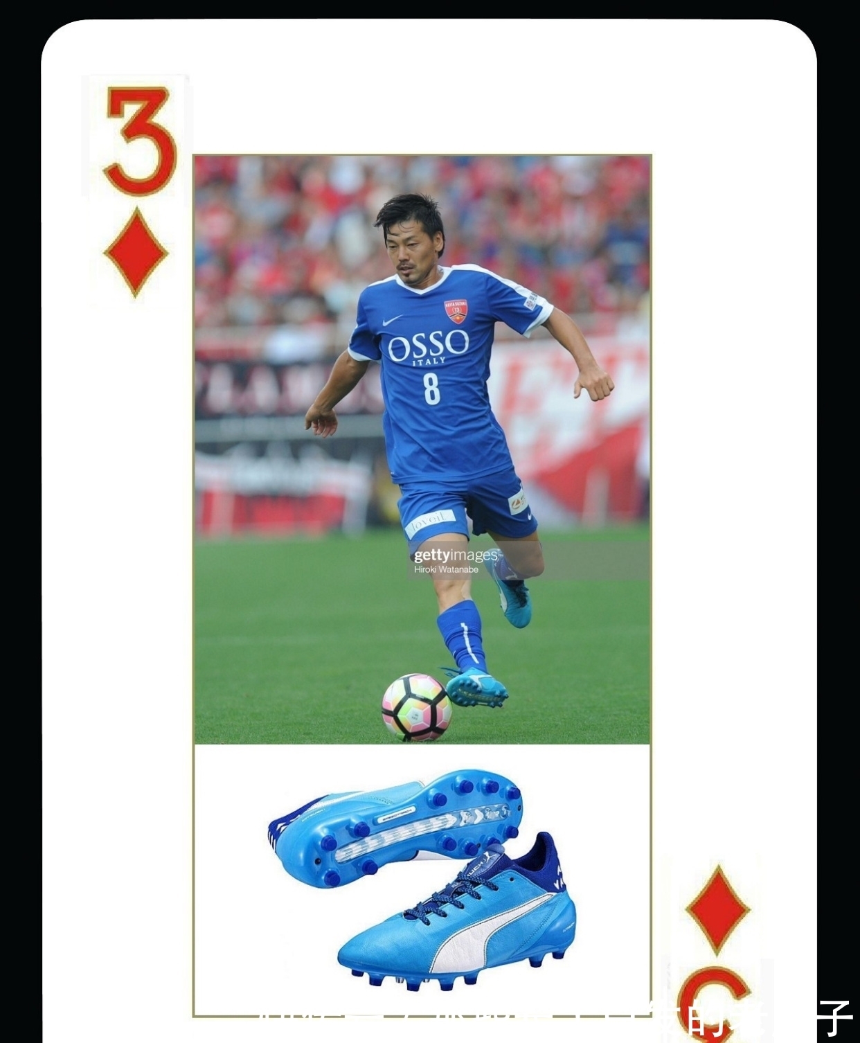 具针