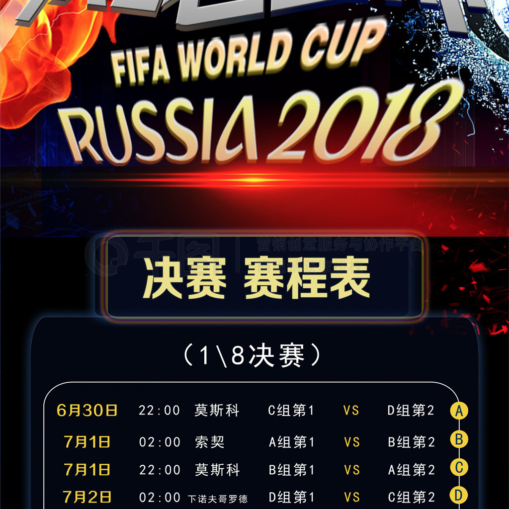 乎成为不