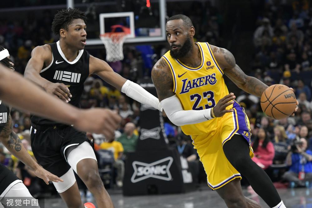 心理调节能 心理调节能